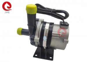 Wholesale JP100-24V Brushless DC Motor Pump PWM Control 24V 100W Fuel Cell Circulating Cooling from china suppliers