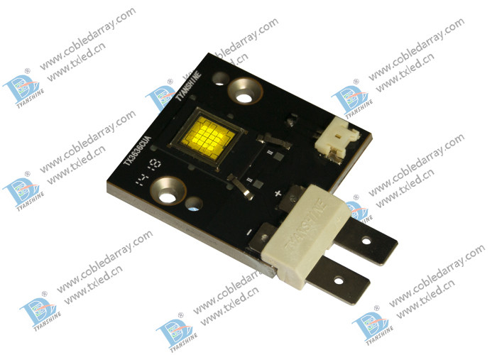 Wholesale White 90W LED Light Engine Unit 6000K - 8000K Long-distance Projection LED Chip from china suppliers