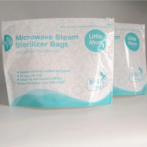 Wholesale 150 Micron PET Microwave Sterilizer Bags For Baby Feeding Bottles from china suppliers