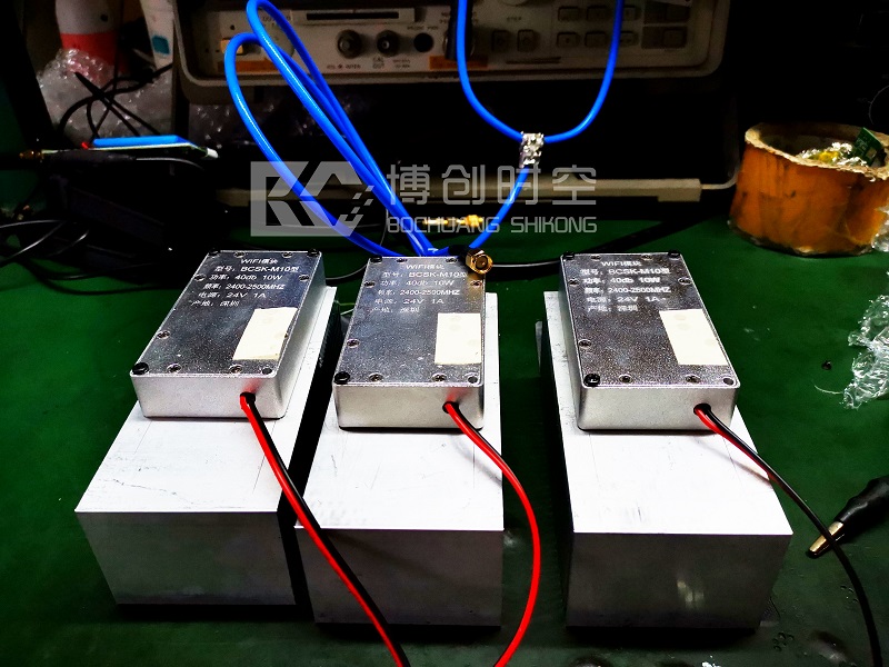 GPS high-power module 10W-200W Optional 1500-1600mhz power module uav jammer module