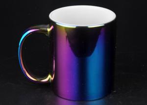 Wholesale Protective Coating Temperature Resistant Aluminium Plating Durable Aluminum Electroplating Process from china suppliers