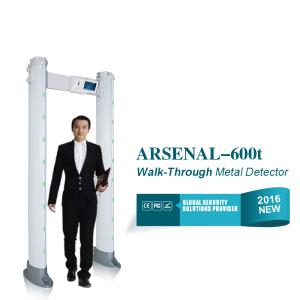 Wholesale Display LCD Touch Screen Walk Through Metal Detector Gate Security Scanners Gate from china suppliers