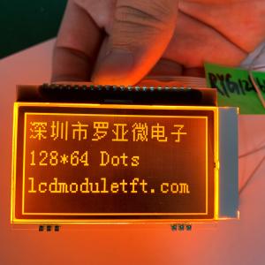 Wholesale 12864 Monochrome Screen Graphic LCD Module With Custom OEM Design from china suppliers