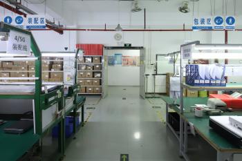 Shenzhen Polaris Security Technology Co., Ltd.