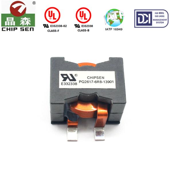 custom factory manufacturer PQ2614 PQ2615 PQ2617 PQ3522 4.7uH 36A 60A pure copper flat coil pcb pcba high current power inductor