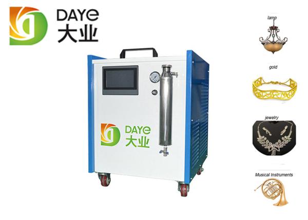 Soft / Pure Water Oxyhydrogen Welding Machine Gross Weight 30 KG For Acyrlic