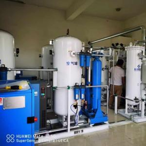 Wholesale High Pressure 150bar Air Separation Oxygen Machine With Backup system from china suppliers
