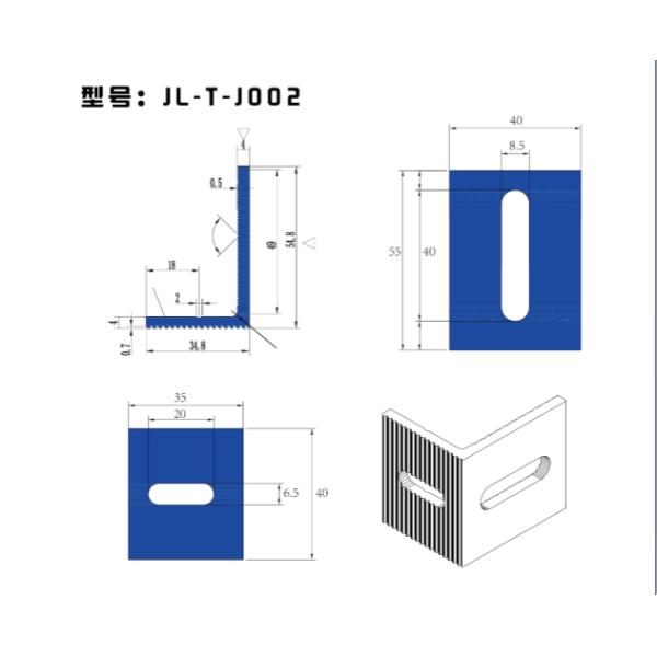 Lightweight Anti Corrosion Clip For 30mm Terracotta Panel Ventilated Facade Support System