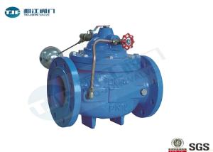 100X Series Hydraulic Automatic Float Control Valve With Flanged Connection