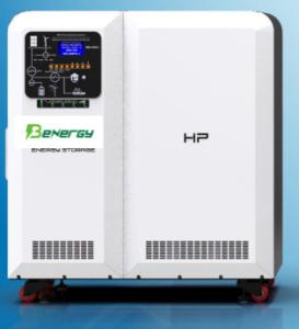 China 13.8kWh Home Power Storage 230V 60Ah Solar Battery Backup System For Home on sale