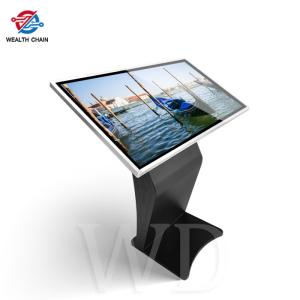 Wholesale ROHS Aprroval Infrared IR Touch Interactive Touch Screen Kiosk Black from china suppliers