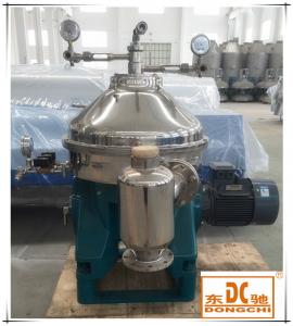China Dongchi DHZ series ISO9001 qualified Ginkgo biloba disc separator on sale