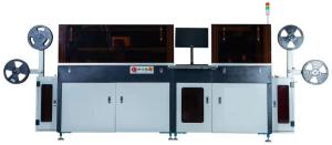 Wholesale Contact IC Chip Pre Personalization Machine Preperso And Initialization Machine from china suppliers