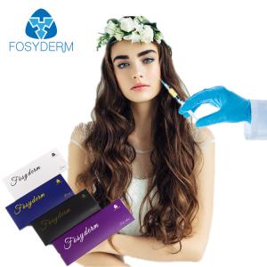 Wholesale HA Injectable 1ml Cross Linked Dermal Filler For Nose / Lip / Chin / Cheek from china suppliers
