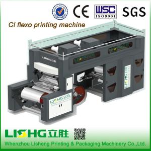 Wholesale PE / BOPP Shopping Bag CI Flexographic Printing Machine With High Speed from china suppliers