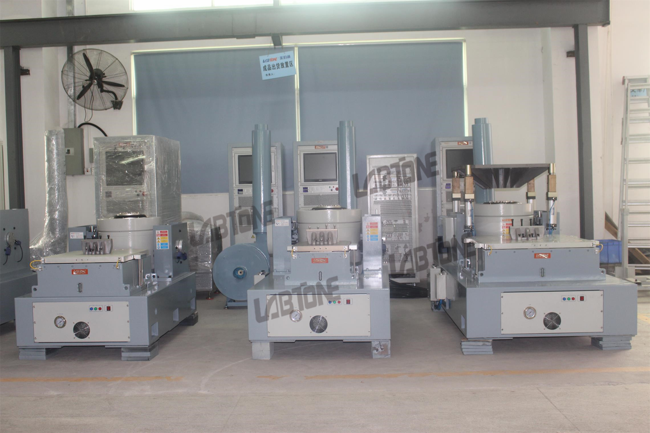 Random Vibration Test System For Sine and Random Test and Mechanical Shock Test