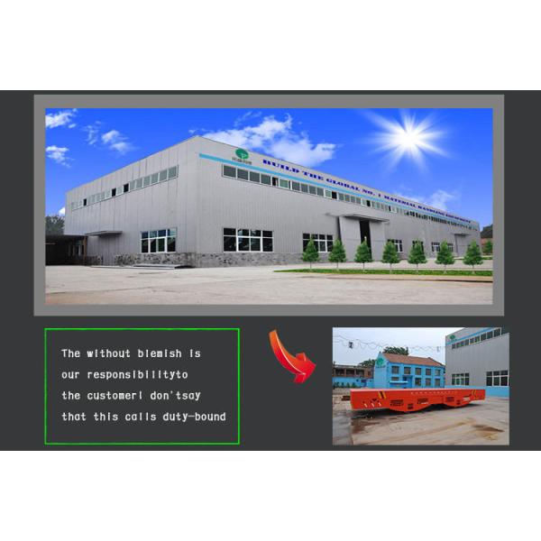 Trackless rechargeable electric steerable flatbed transfer cart