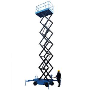 Wholesale Aerial Work 14m Scissor Lift 1000KG 50 Ft Scissor Lift For Factory from china suppliers
