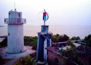 Wholesale Energy Saving Hybrid Solar And Wind Power Generation Weather Monitoring from china suppliers