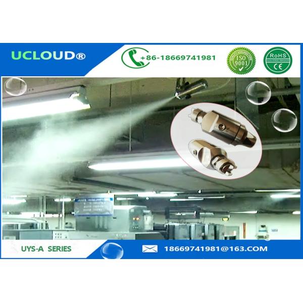 Stainless Steel Low Pressure Water Spray Nozzles Jet Low Pressure Water Spray Nozzles