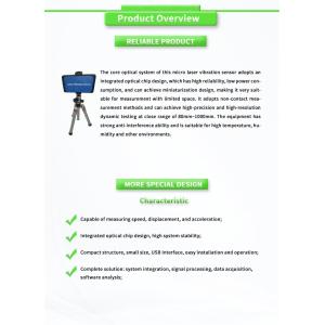 UNIVO UBZD1000Y Automated Vibration Detection Sensor with 2nm Displacement