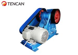 Wholesale 1-5mm Output Particle Lab Mini Crusher Machine Zirconia Jar Plate CE Passed from china suppliers