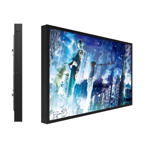 Quality Sunlight Readable High Brightness Tft Display IPS Screen 75 Inch Wide Viewing Angle for sale