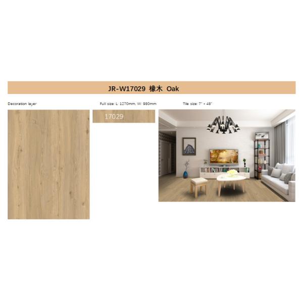 6mm SPC Plank Flooring Fluid Retardant UV Prevention Unilin Click Oak Burlywood Wood Grain GKBM JR-W17029