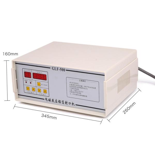 Aluminum Foil Hand Induction Sealing Machine For 100 Mm Plastic Bottle And Can