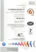 3tech corporate limited Certifications