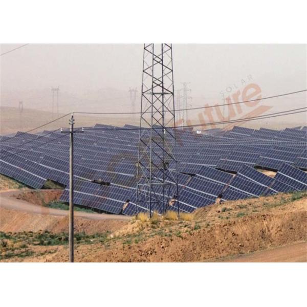 1500V Single Axis Solar Tracker