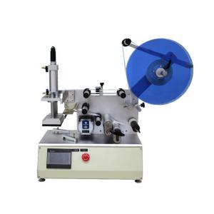 Wholesale Automatic Tape Winding Machine With 10-25p/min Speed from china suppliers