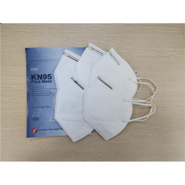 Dustproof 5PCS KN95 Respirator Mask 4 Layers Filtration Convenient To Use