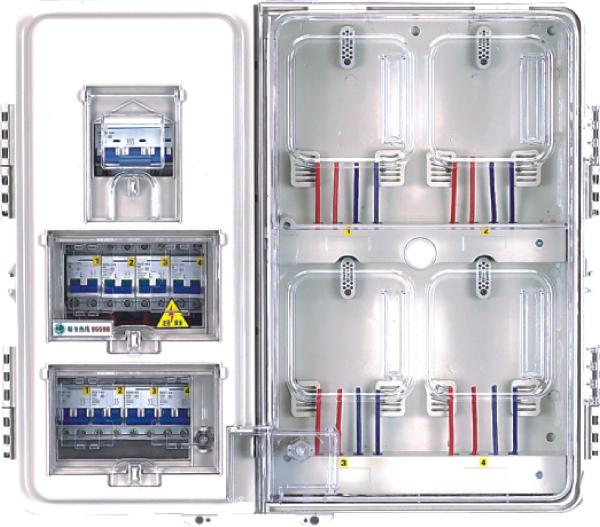 Quality 1 Phase Outside Electrical Meter Box 4 Positions For Main 20 - 40 A for sale