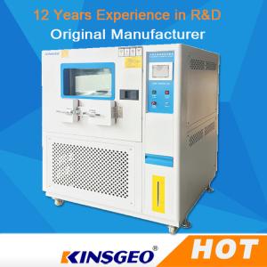 Wholesale R404A Temperature And Humidity Control System LCD Operation GB11158 from china suppliers