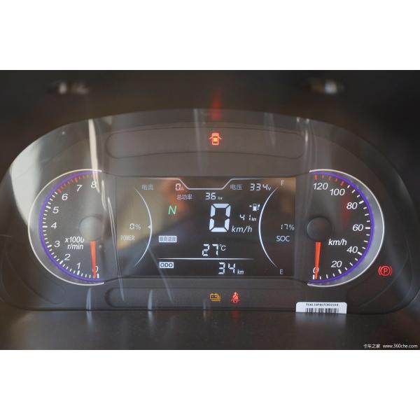 EEC Electric Cars With EEC Approval For Delivery 2023 COC l7e 4730*1670*1960mm Seats 2