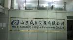 Fully automatic freezing point and cold filtration point measuring instrument,