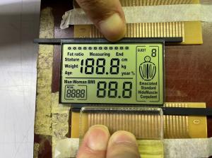 Wholesale Positive 7 Segment LCM Display Monochrome Transmissive Character Lcd Module from china suppliers