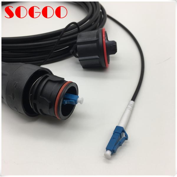 RPM 253 1619/50M RPM 253 1619/100M 1F LC-LC SM Ericsson Optical Fiber Cable