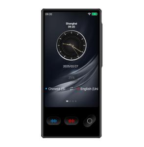 Wholesale Voice Translator Device S35 ChatGPT 148 Languages Smart Ai Voice Translating from china suppliers