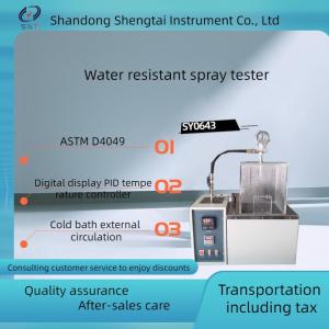 Wholesale ASTM D4049 Spray Tester For Determining The Resistance Of Lubricating Grease To Water Spray from china suppliers