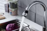 SH20G09P3 Aerator Diffuser OEM 360 New Design Faucets