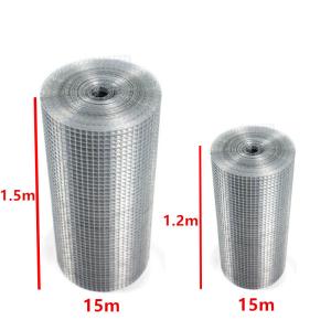 Wholesale Aviary Fence Square 1x15m Roll Ss Welded Wire Mesh from china suppliers