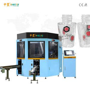 Wholesale Full Servo 3-color Silk Screen Printing Machine With Vision Camera Positioning For Cone Bottle SF-MP310 from china suppliers