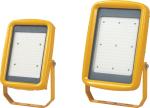 200W HRT99 Series Explosion-proof LED Floodlights  for Industrial