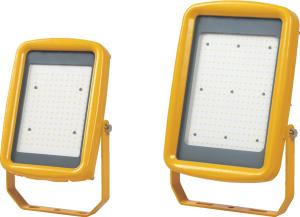 200W HRT99 Series Explosion-proof LED Floodlights  for Industrial