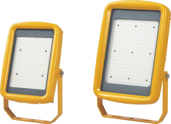 Quality 200W HRT99 Series Explosion-proof LED Floodlights  for Industrial for sale