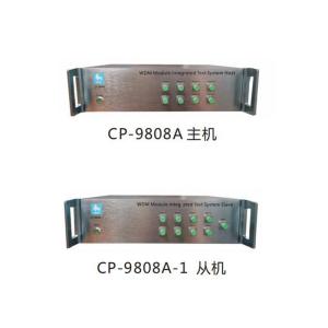 Wholesale Optical Power Meters RF Power Components DWDM Module Integration Test System from china suppliers