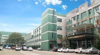 Dongguan Donghong Paper Products Co., Ltd
