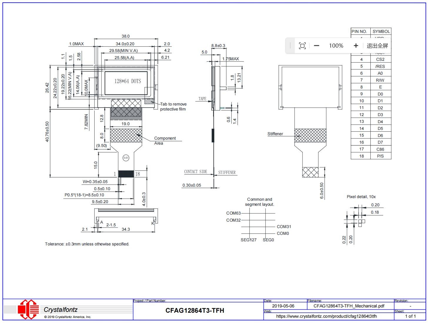 1.4'' 128*64 Graphic LCD Module CFAG12864T3-TFH ST7565P Wide Temperature Display Customizable